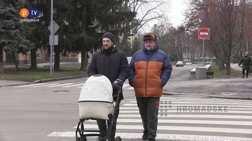 Чоловіки зможуть йти у декретну відпустку