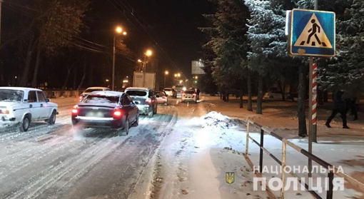 У Полтаві автомобілі збили двох пішоходів