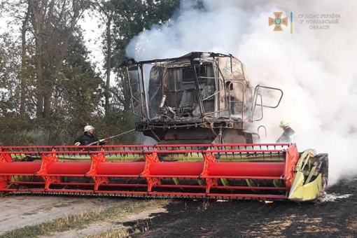 У Полтавській області згорів комбайн