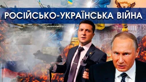 У війні померло понад 5 700 росіян, сотні здалися в полон. Путін приховує цифри