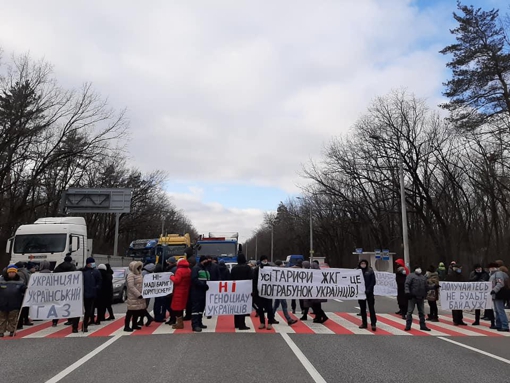 Під Полтавою протестувальники перекрили дорогу