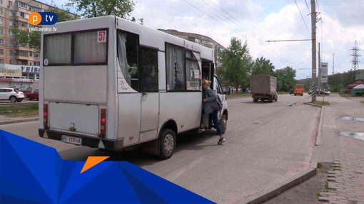 У Полтаві на деяких маршрутах зменшили кількість транспорту