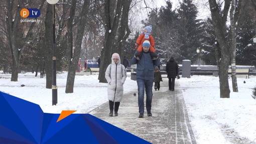 За добу температура повітря у Полтаві піднялася на 10 градусів