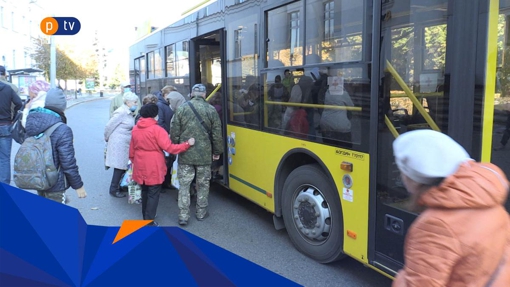 Як найшвидше та найдешевше пересуватися містом зранку