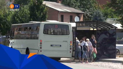 На Огнівці з чотирьох комунальних автобусів залишився тільки один