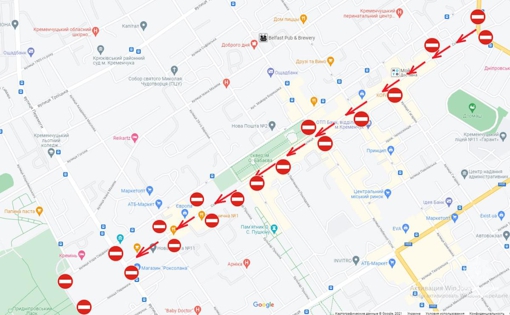 У місті на Полтавщині частково обмежать рух автотранспорту