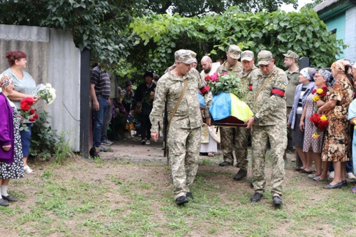 На Полтавщині попрощалися із 20-річним молодшим сержантом, який загинув на війні