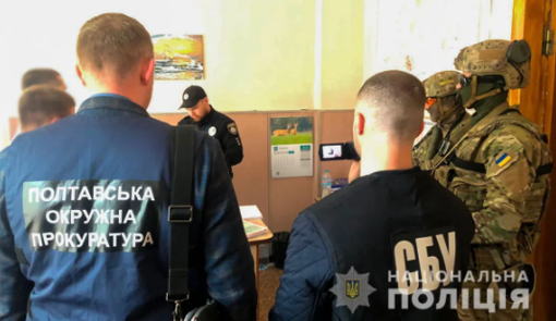 Обрали запобіжний захід начальнику Миргородської районної військової адміністрації, якого затримали на неправомірній вигоді