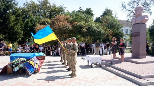 У Полтавській області попрощалися зі старшим сержантом Сергієм Гавриком