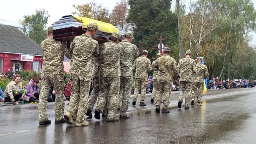 У Полтавській області попрощалися зі старшим солдатом, який загинув на Донеччині