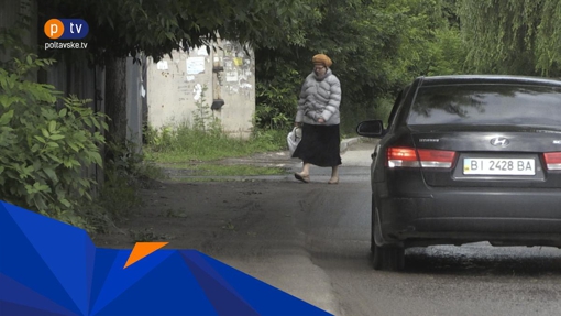 Небезпечна пішохідна зона на вулиці Харчовиків