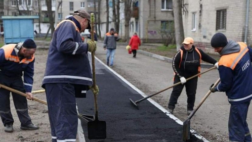 У Кременчуці починають ремонтувати дороги