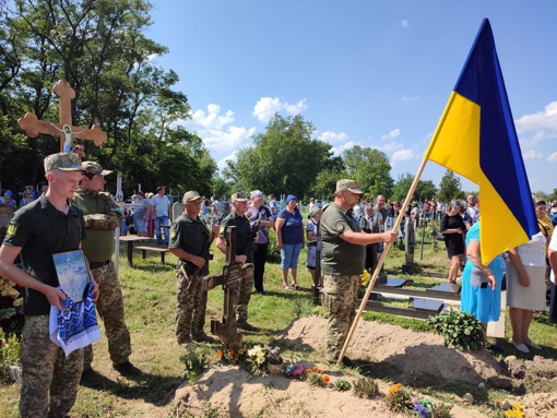 У Полтавській області попрощалися із молодшим сержантом Володимиром Ляшенком