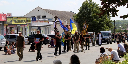 На Полтавщині попрощалися із солдатом Олегом Шкрамком, який загинув на війні