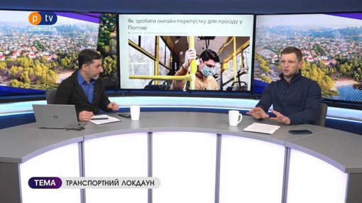 Сказано на PTV. Кращі цитати з наших програм