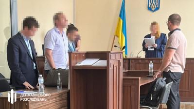 Керівникам Полтавського ГЗК обрали запобіжні заходи: деталі