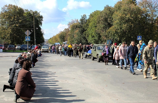 У Полтавській області попрощалися із бійцем Віталієм Живило, який загинув під час ракетного обстрілу