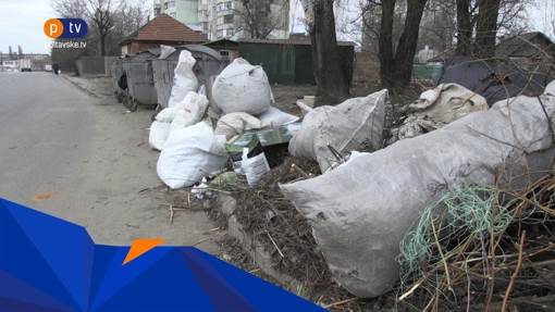 Полтавцям до кінця року у три рази підвищать тариф на вивезення сміття