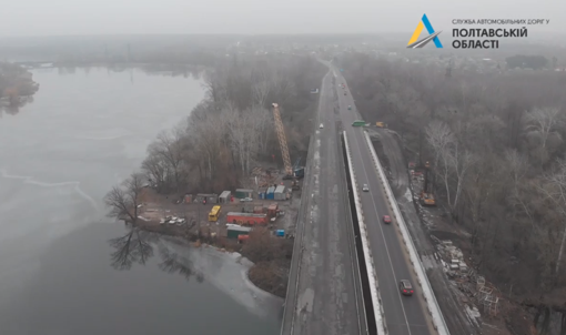 Під Полтавою відкрили рух мостом через Ворсклу