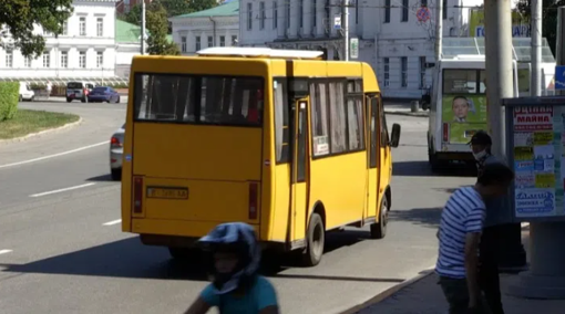 У Полтаві запрацюють п'ять автобусних маршрутів