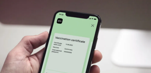 Інструкція, як отримати тисячу гривень за вакцинацію. ВІДЕО