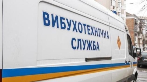 Полтавський політехнічний коледж перевіряють через повідомлення про мінування