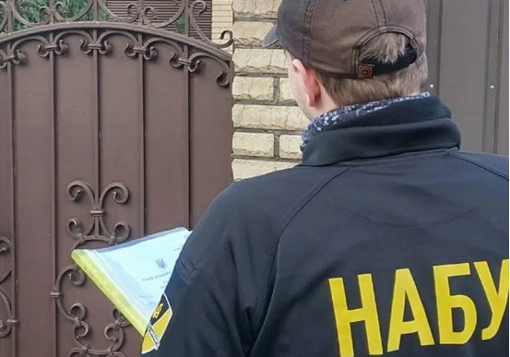 Ексраднику голови Полтавської ОДА обрали запобіжний захід: його підозрюють у хабарництві