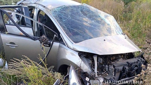 На Полтавщині сталася ДТП, внаслідок якої двоє дітей отримали поранення