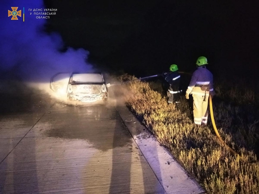 На Полтавщині згорів автомобіль