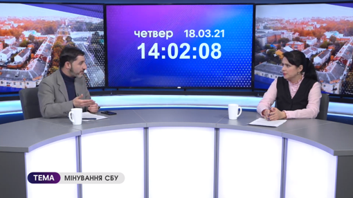 PTV День 18.03 — новий формат новин