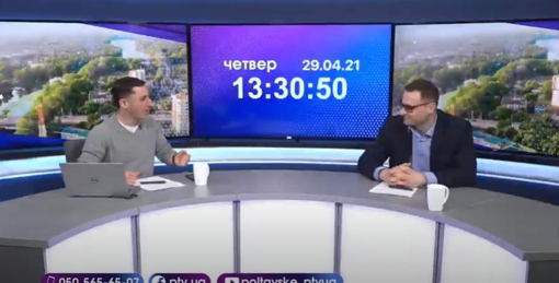 Новинне шоу PTV День, 29.04.2021