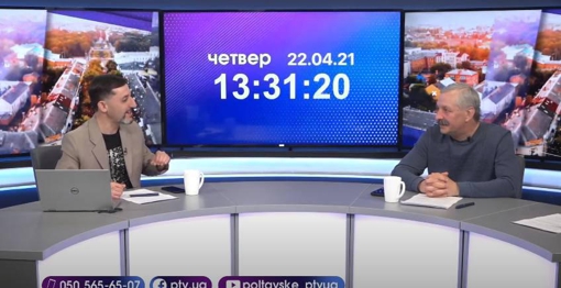 Новинне шоу PTV День, 22.04