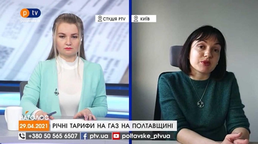 Сказано на PTV. Кращі цитати з наших програм 29.04.2021