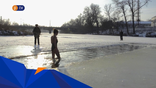 Святкове занурення в ополонку: як відзначали Водохреще у Полтаві