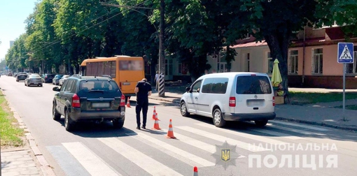 У Полтаві легковик збив пішохода