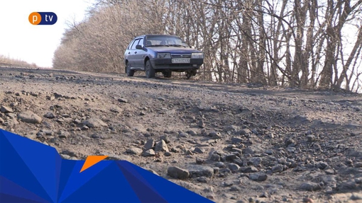 У жителів Диканського району ламаються машини через понівечені дороги