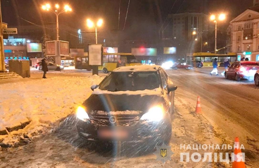 У центрі Полтави збили пішохода