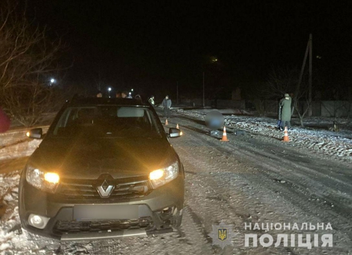 На Полтавщині в аваріях загинув пішохід та поранилася пасажирка