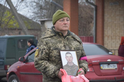 На Полтавщині попрощалися із 24-річним воїном Олександром Іродовським