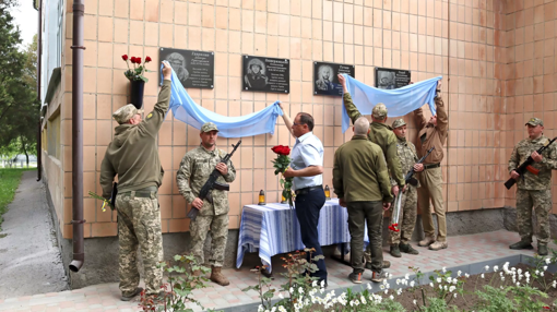 На Полтавщині відкрили меморіальні дошки чотирьом військовим