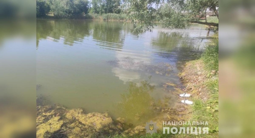 На Полтавщині з водойми дістали тіло чоловіка