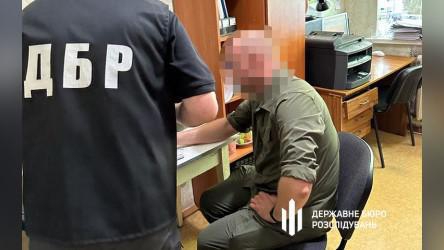 ДБР повідомило про підозру начальнику районного військкомату, який до втрати свідомості побив військового