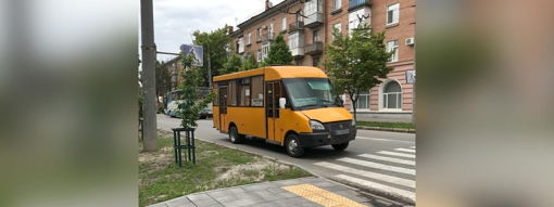 Водія полтавської маршрутки зобов’язали сплатити 17 000 штрафу за порушення карантину