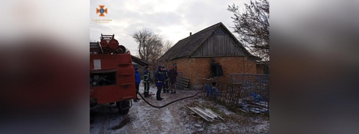 У Кременчуцькому районі під час пожежі загинув 30-річний чоловік