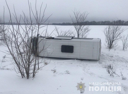 На Полтавщині перекинувся мікроавтобус із пасажирами