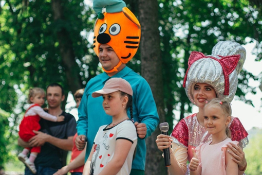 В Полтаві святкують Міжнародний день захисту дітей.ОНОВЛЕНО.