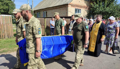 На Полтавщині попрощалися із загиблим Ігорем Андрющенком