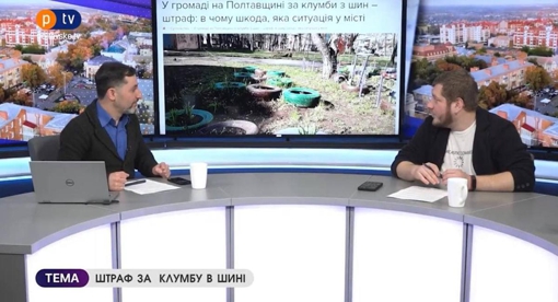 Сказано на PTV. Кращі цитати з наших програм за 23.04.2021