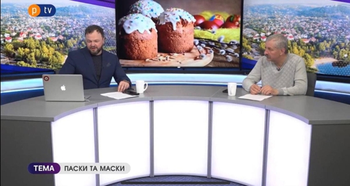 Сказано на PTV. Кращі цитати з наших програм за 27.04.2021