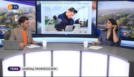 Сказано на PTV. Кращі цитати з наших програм за 17.05.2021